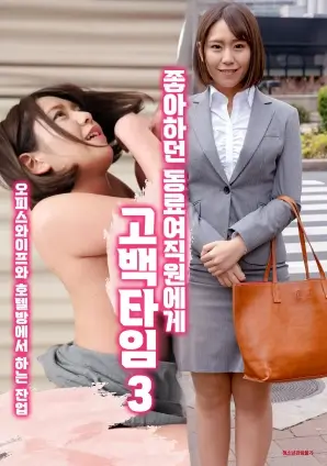 春节档排片博弈 影视资讯